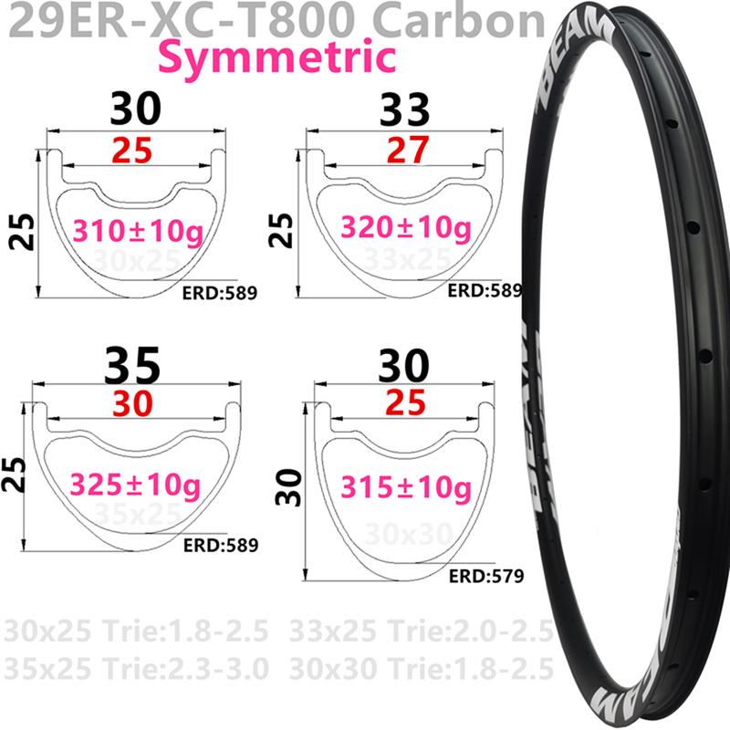 [CBZ29XCSL-MTB] Symmetric 310g 30x25mm 30x30mm 35x25mm 36x30mm 33x25mm 29er MTB Wheel Hookless Tubeless 29er Carbon MTB Rims 30x25 UD matte 28H