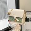 Summer crossbody small bag women's new fashion high-end niche shoulder bag versatile small square bag