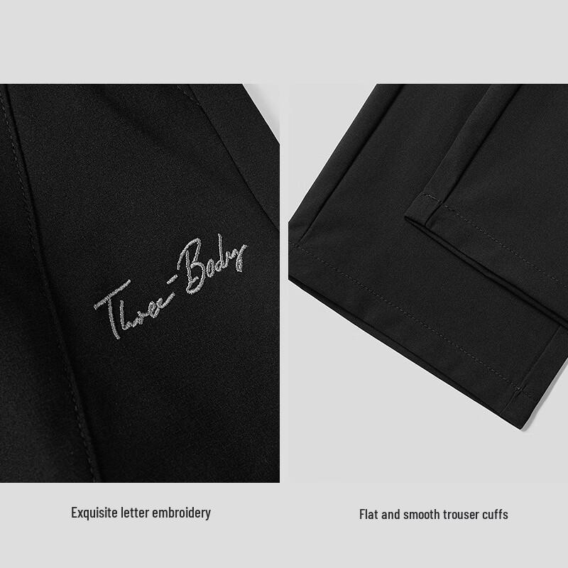 HLA Men's Three-Body Embroidery Casual Trousers