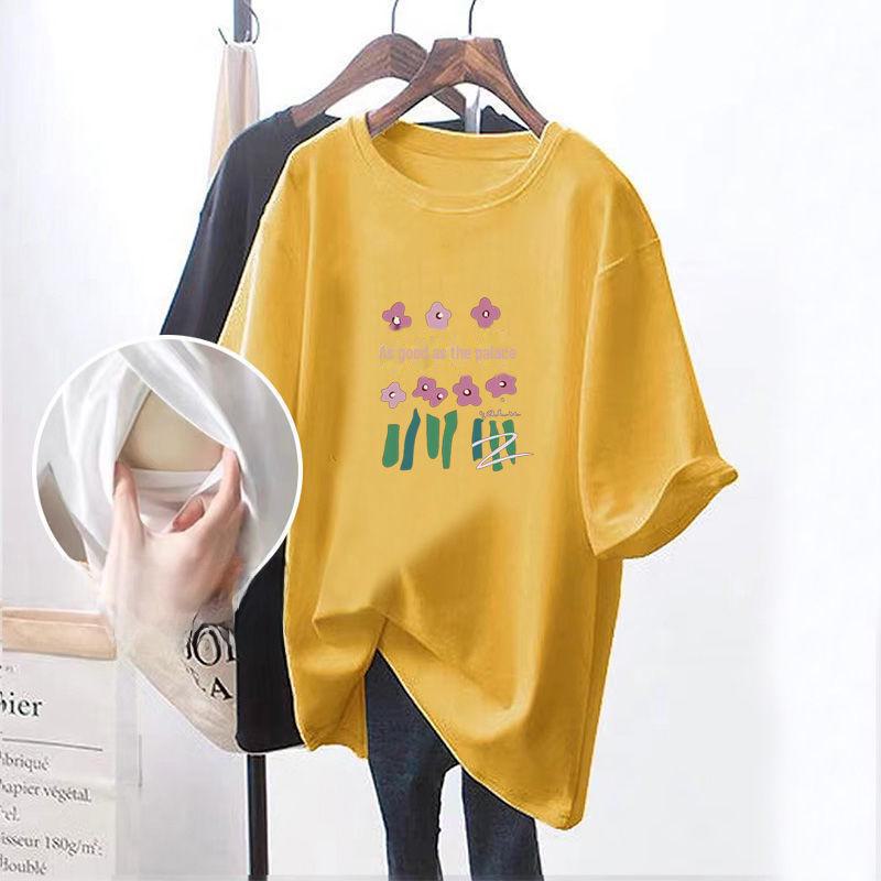 

Short-Sleeve Nursing T-Shirt: Hot Mom Style, Side-Opening, Slim-Fit, Mid-Length Summer Postpartum Top XXXL