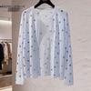 Women's Polka Dot Loose Fit Knit Cardigan