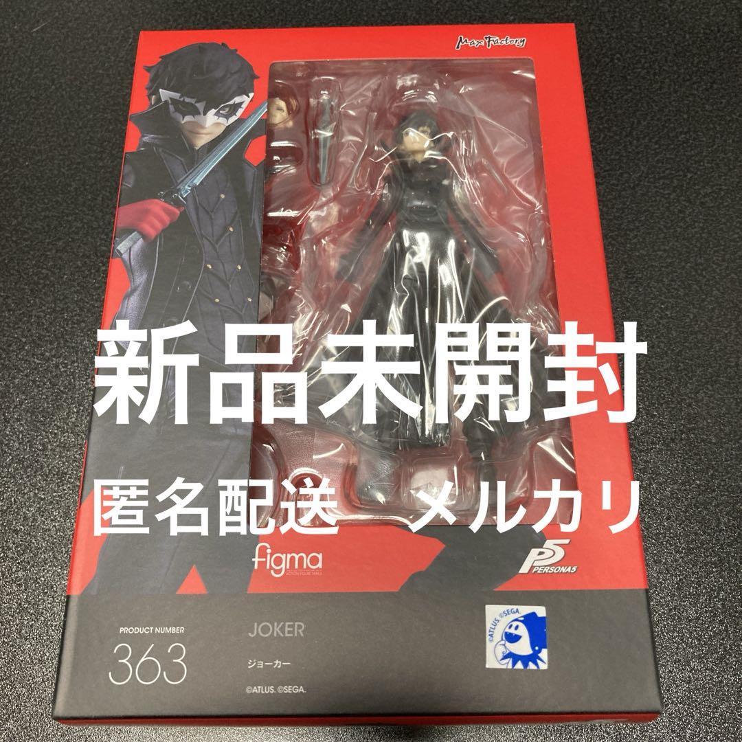 

[Б/У] Фигурка Figma Протагонист Persona 5 Джокер Моргана Амамия Рен