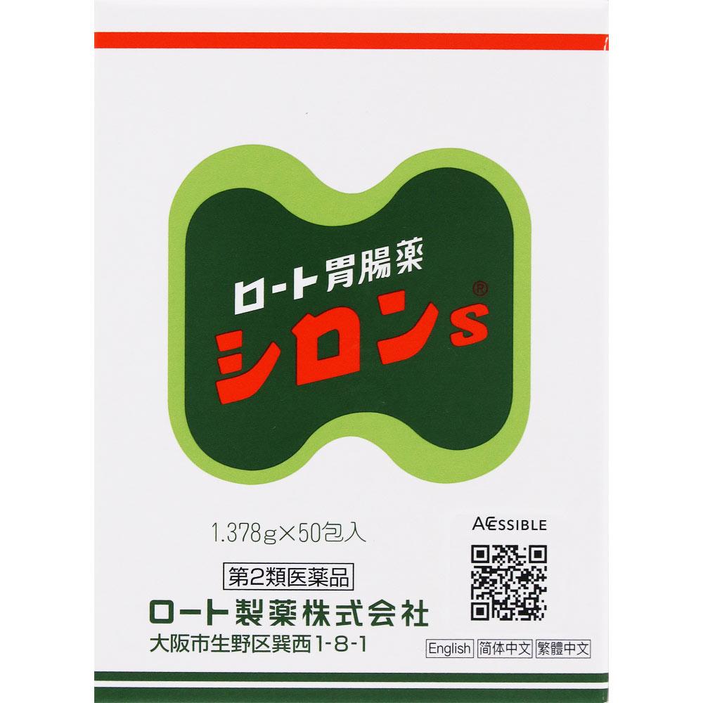 

Rohto Shiron S 50 packets Stomach tonic Efficacy: Excessive drinking, overeating, indigestion, stomach pain, heartburn, hyperacidity, stomach/abdomina 1