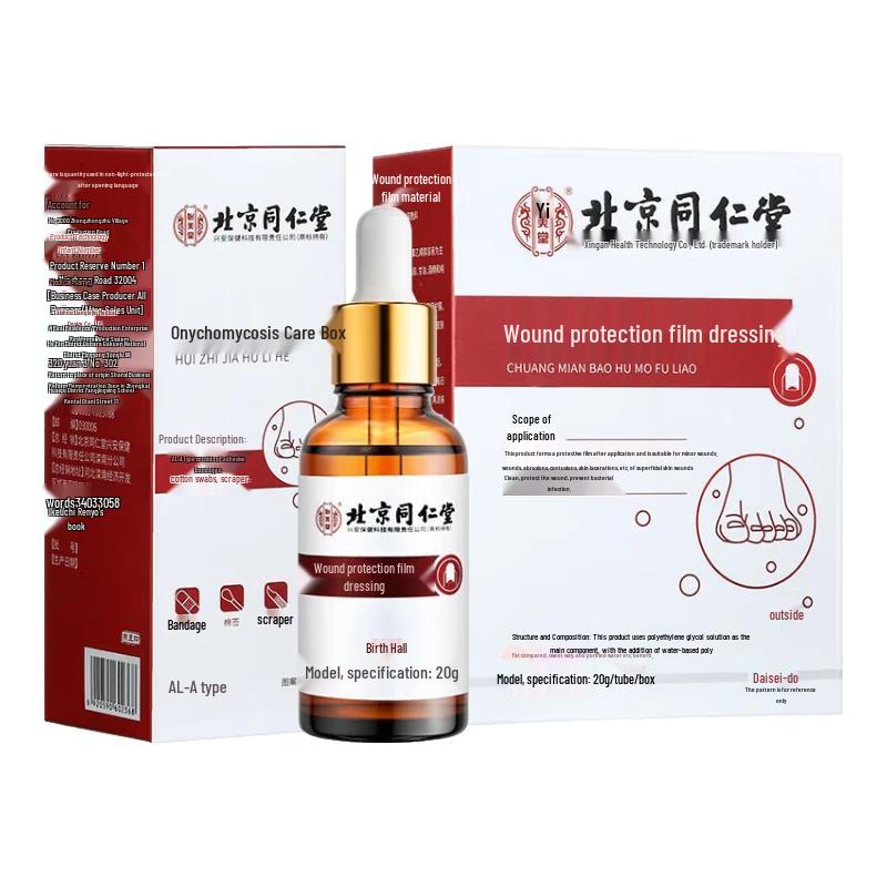 

Лечение грибковых инфекций Тонгрентан