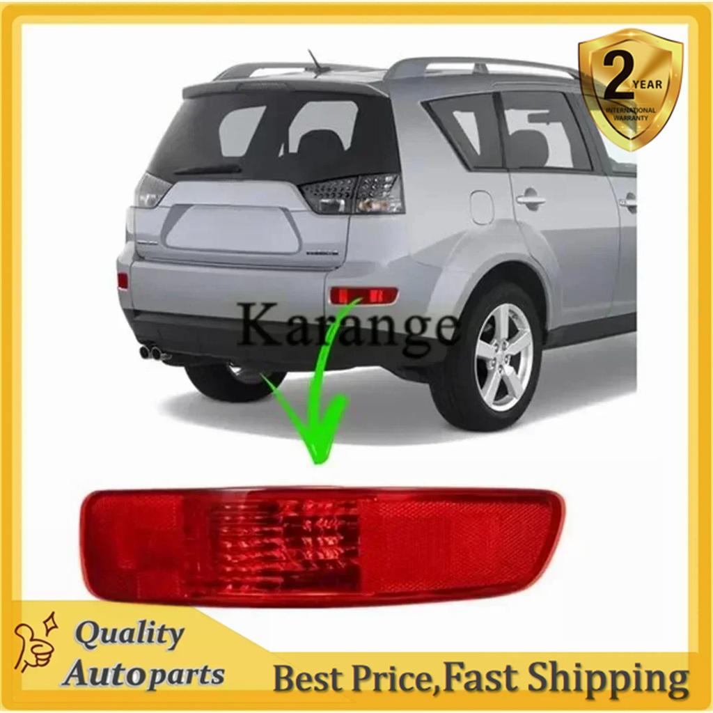 Rear Tail Bumper Fog Light for Mitsubishi Outlander EX 2007-2012 For Citroen C-Crosser SUV 2007-2009 8337A030 8355A004 8352A005