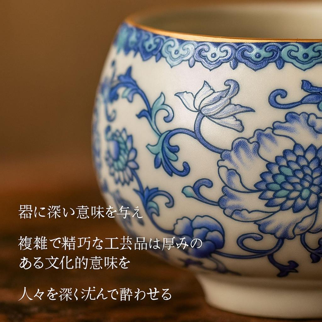 Ceramic incense holder, incense burner, for mini Buddhist altars, retro Chinese design, Ru kiln-style blue and white floral pattern