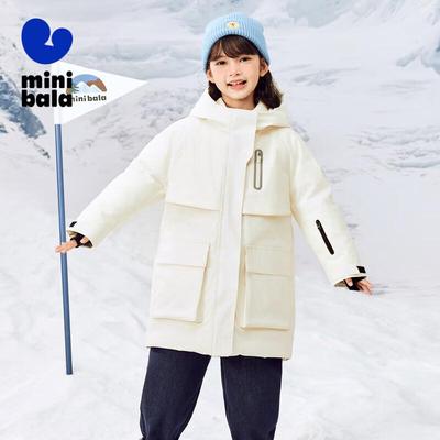 Jacken & Mäntel (Mädchen ab 4 Jahren) – Daunenjacken & Parkas