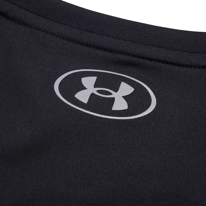 Under Armour Men's Short Sleeve T-Shirt 23500506-001