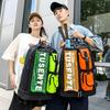 Schoolbag Trendy Cool Large Capacity Backpack Sports Outdoor Training Bag Multi-pocket Student Backpack Children's Badminton Fitness Bag