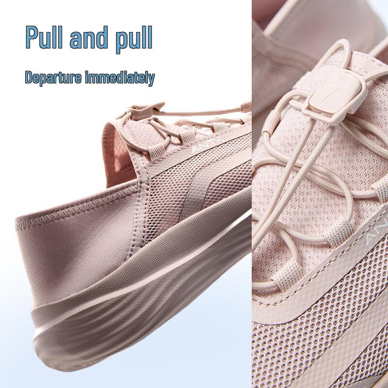 ANTA Cool Breeze Slip-On Women's Running Shoes