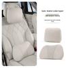 Cadillac XT5/XT4/CT5/CT6/XT6/IQ Lyriq Optiq Neck Pillow & Lumbar Support Headrest