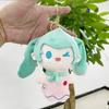 Charming Toy Plush Hatsune Miku Collectible Doll Cute Keychain 12cm For Students