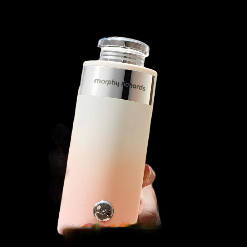 Morphy Richards Portable Electric Hot Water Cup 0.2L