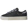 Adidas Sambarose 'Black' Women's FV0779