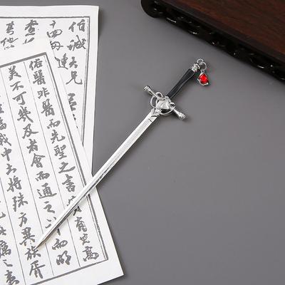 Νέα Κινέζικη Αρχαίου Στυλ Φουρκέτα Hanfu Απλό Κομψό Κεφαλόδεσμο Γυναικείο Γεωμετρικού Σχήματος Κράμα Αξεσουάρ Μαλλιών Κεφαλόδεσμος Ηλεκτρολυτική Επίστρωση