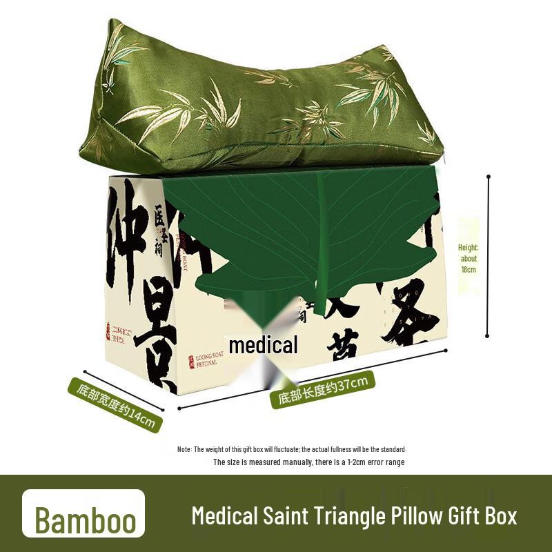 OLOMM Mugwort Cervical Triangle Pillow Gift Set
