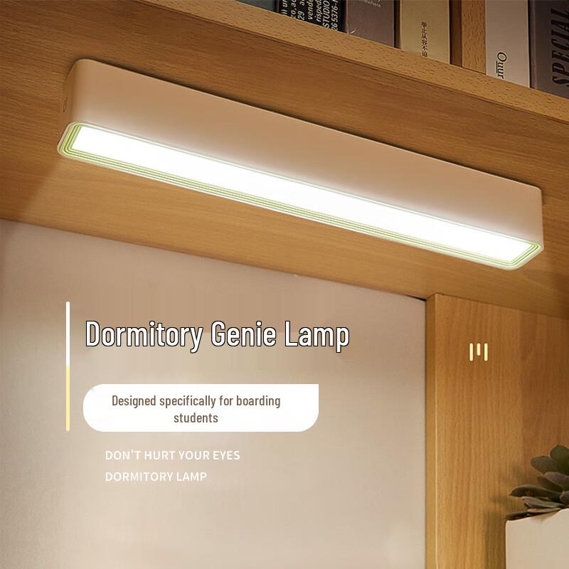 Midea USB Magnetic LED Touch Lamp