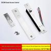ZUCON 506DS Electric Bolt Lock CN Plug (adapter Included)