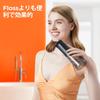 Bitvae Oral Irrigator Jet Washer 3 Modes 5 Intensity Levels 6 Replacement Nozzles USB Rechargeable IPX7 Waterproof Interdental Care Perfect for Home