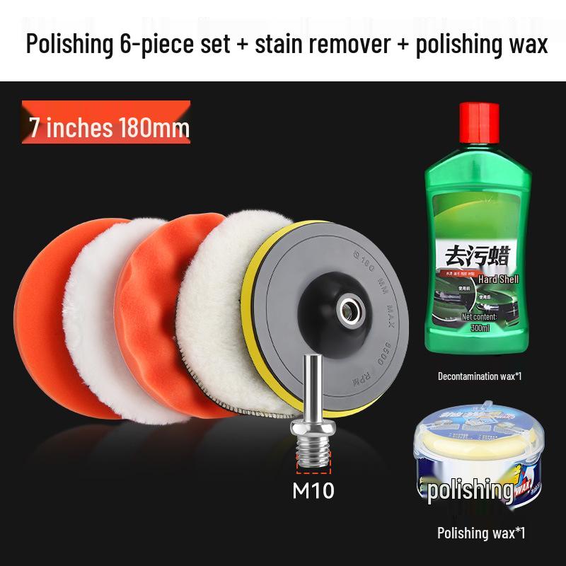 Electric Car Polisher Kit: Drill Attachment, Self-Adhesive Sponge, Wool Ball, Polishing Disc for Scratch Removal.