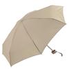 ANATOLE Compact Folding Umbrella SOLID COLOURS 50cm Rib 85cm Elise Light Green Unisex Rain French Brand Length, Diameter, Umbrella, Lightweight,