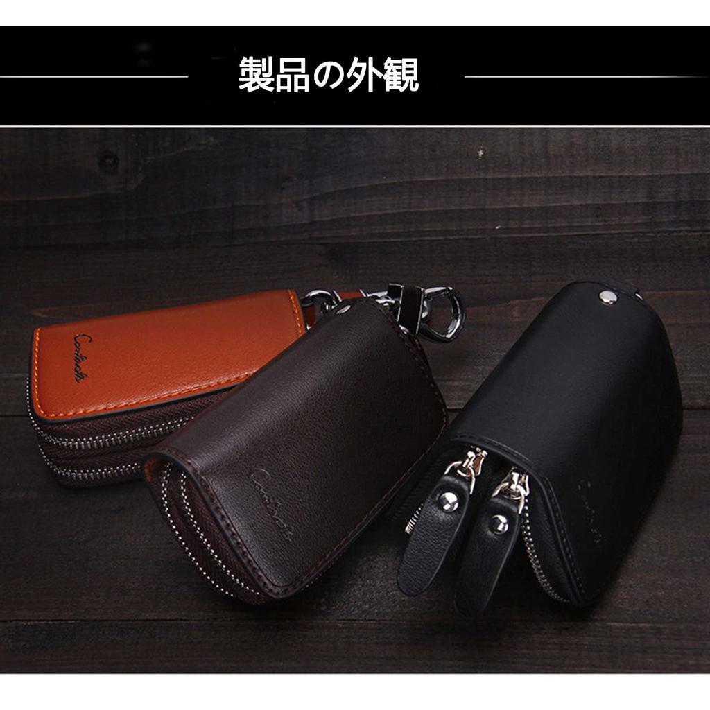 Gofelt Smart Key Case, 2-Key Storage, for Men and Women, Double Pocket, Leather, Multifunctional, Convenient, Car Key Holder, Carabiner Included,
