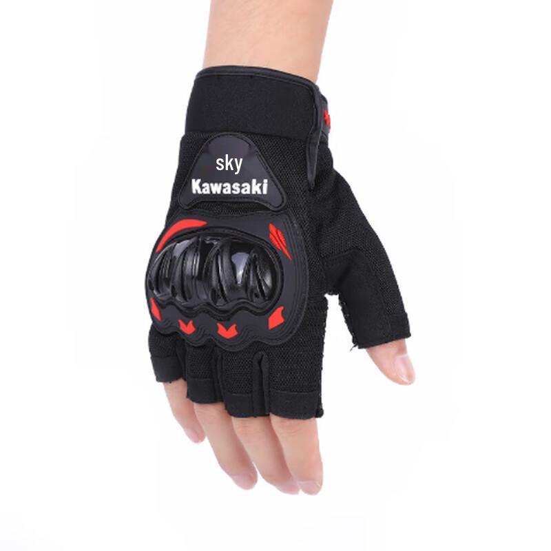 Miling Off-road Fitness Cycling Half-finger Gloves