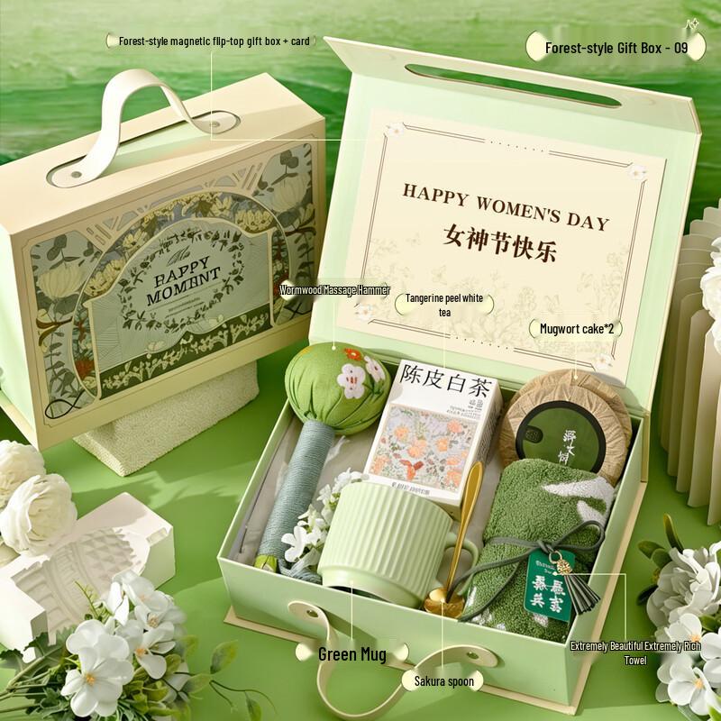 Forest Series Relaxation & Wellness Gift Set