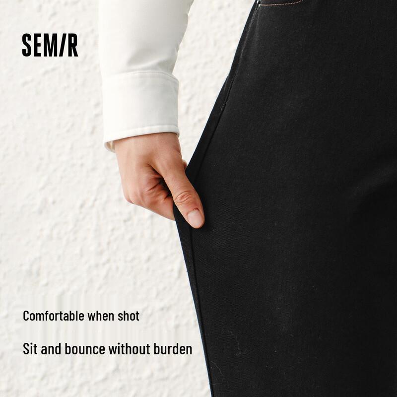 Semir Men's Fade-Resistant Slim Fit Skinny Jeans