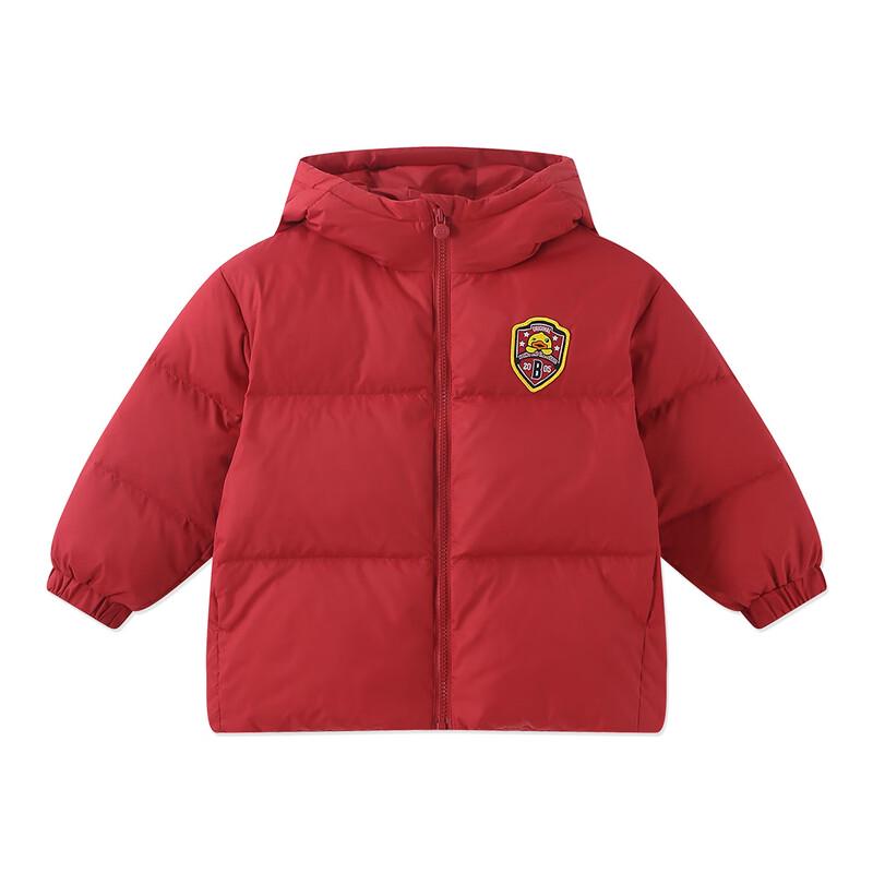 B.Duck Kids' Hooded Down Jacket