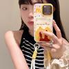 McDonald Card Bag Suitable for Apple 16promax Mobile Phone Case IPhone15 Protective Case Lanyard Waterproof