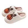 Halloween Women's Cotton Slippers Fashionable And Casual Closed Toe Slippers For Home Outdoor Wear Womens Home Slippers