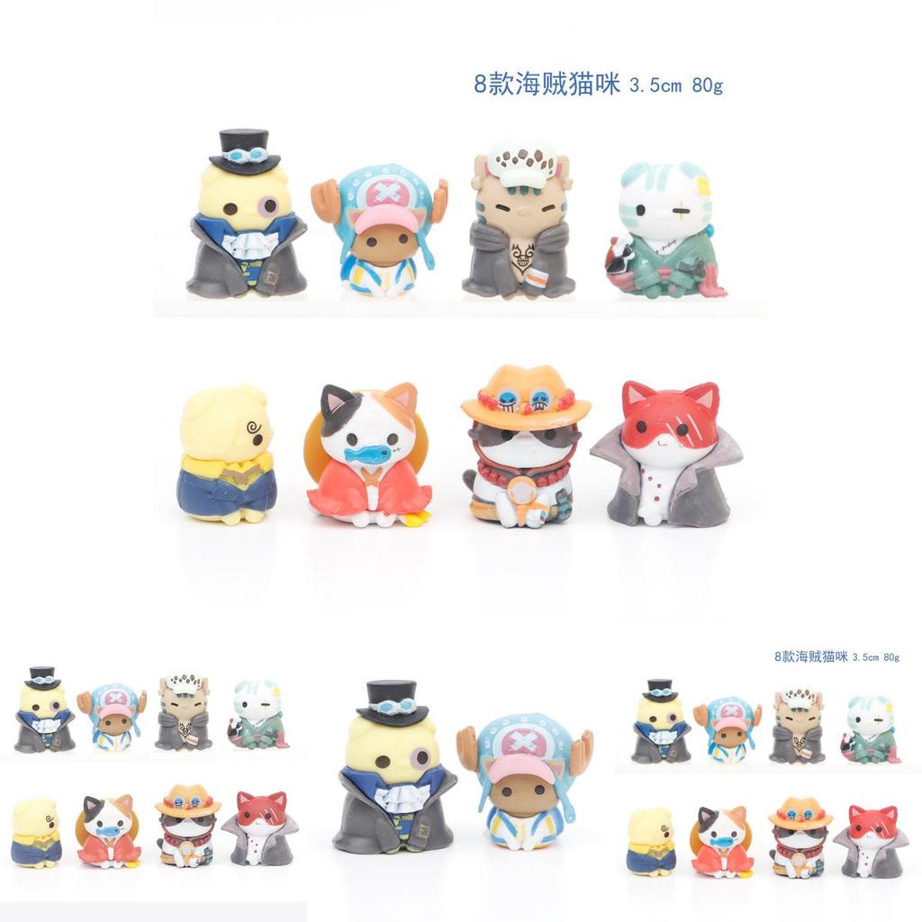 Adorable One Piece Cat Figure Luffy Collectible Model Pvc Toy For Anime Lovers