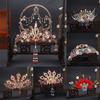 Antique Hair Crown Hair Ornaments Ancient Costume Headdress Chinese Hanfu Hair Accessories Hairstyle Design Tool