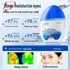 Shigang Lutein Steam Eye Mask