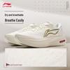 Li-Ning Yueying 5 Women's Running Shoes