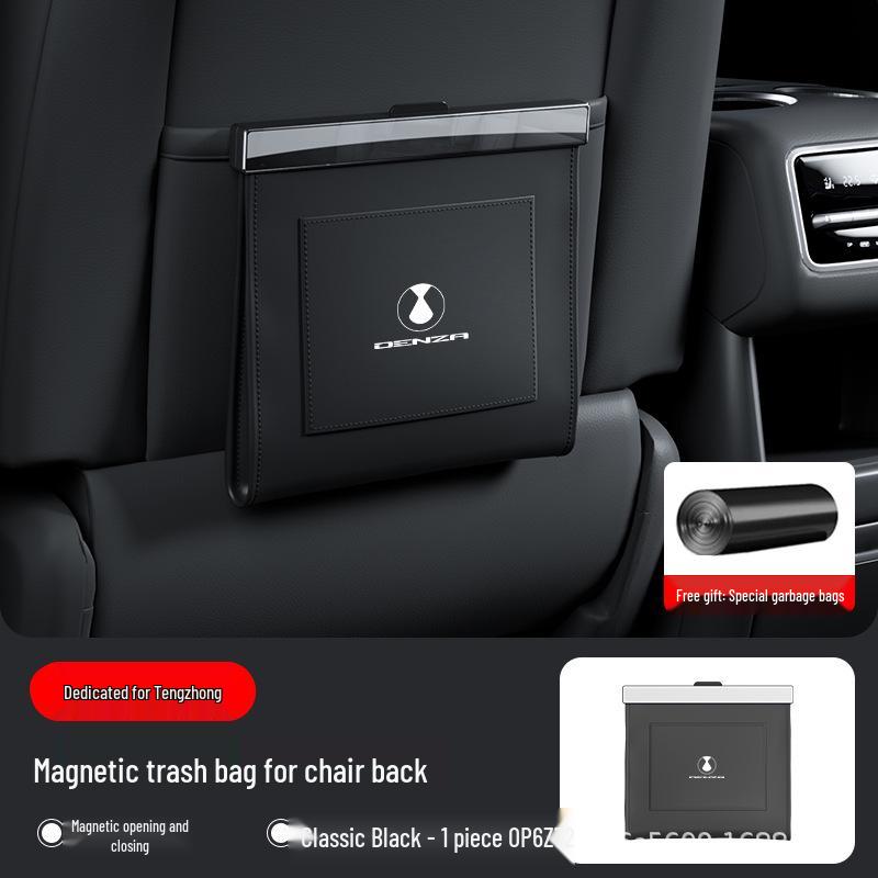 Denza Car Trash Bag: Magnetic, Waterproof Leather Storage for D9/Z9GTN9/N8