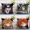 R-Reverse 1999 Game World Various Sizes Square Pillow Case For Car Home Bedchamber Decor