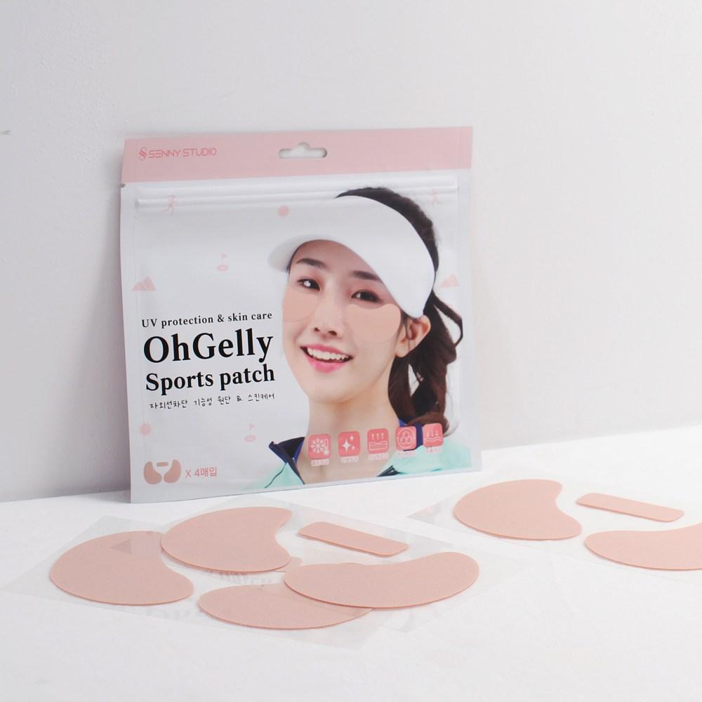 UV-blockierender Golf-Patch Sonnenblockierender Patch UV-blockierend 1+1 (2 von 4), 2 Packungen