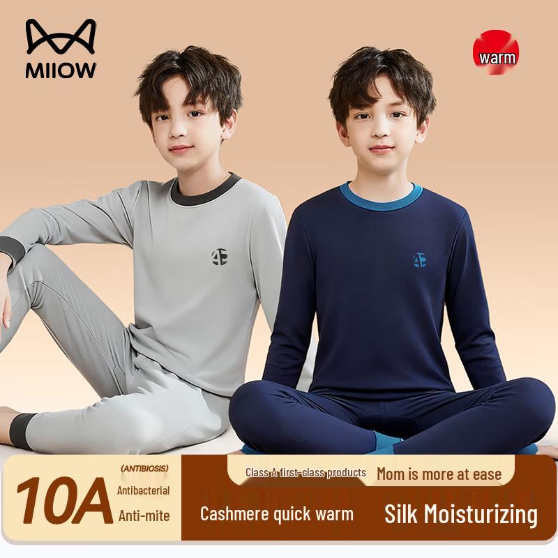 MiiOW Boys  Cashmere Silk Thermal Underwear Set 150