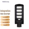 Sistem Integrat de Iluminat Public LED Solar Beigong