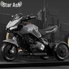Airud R888 Kinder Elektro-Fahrzeug Motorrad Dreirad (CN-Version)