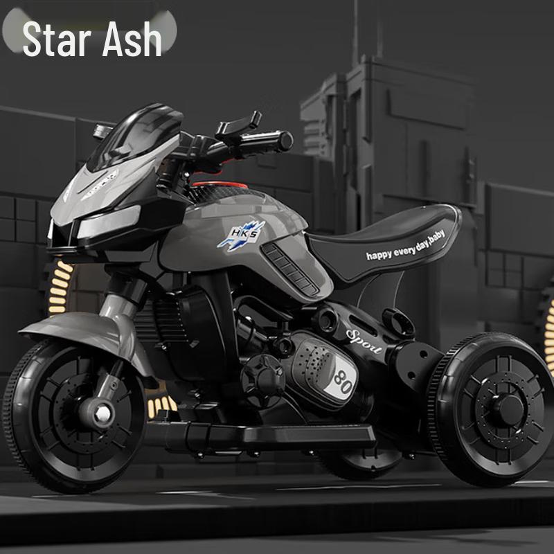 Airud R888 Kinder Elektro-Fahrzeug Motorrad Dreirad (CN-Version)