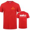 Tikka By Sako Finland Firearms T Shirts Tees Casual Short Sleeve Cotton Man Tshirt LH-252 Men's T-Shirt Black Casual Crew Neck