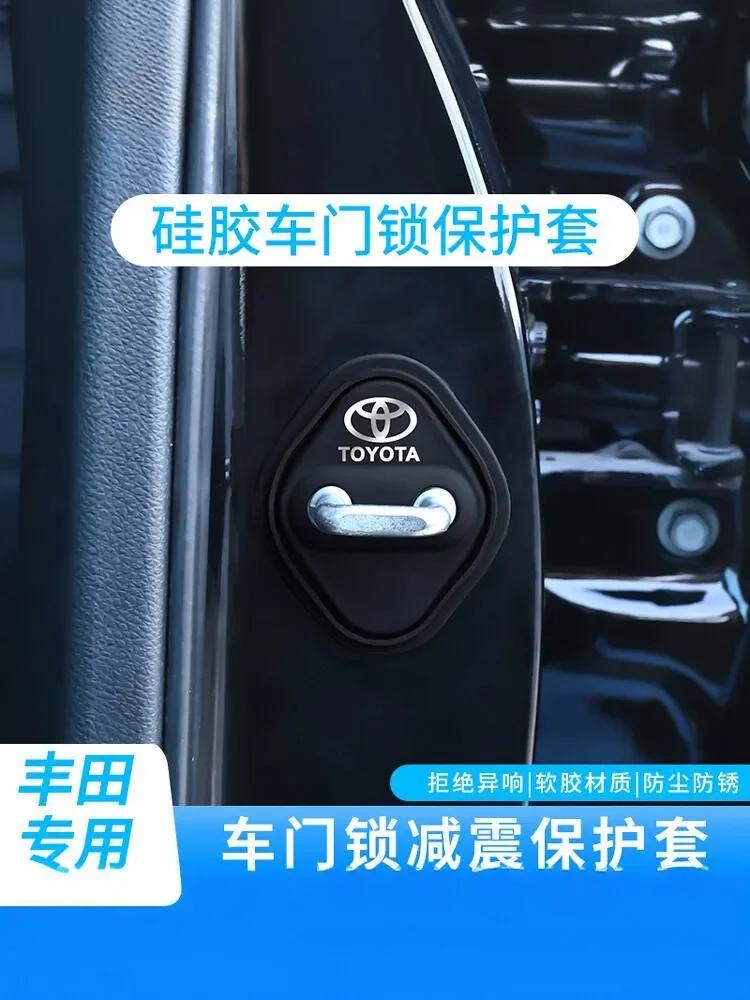 Hebilla Bloqueo Puerta Coche De Silicona 4 Piezas Cubierta Protectora Para Toyota C-HR HIGHLANDER CAMRY RAV4 YARIS VIOS