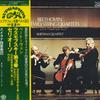LP Record SMETANA QUARTET  Beethoven String Quartet No. 9 Ras OQ7134S SUPRAPHON 1977 Japan Obi Classical Used
