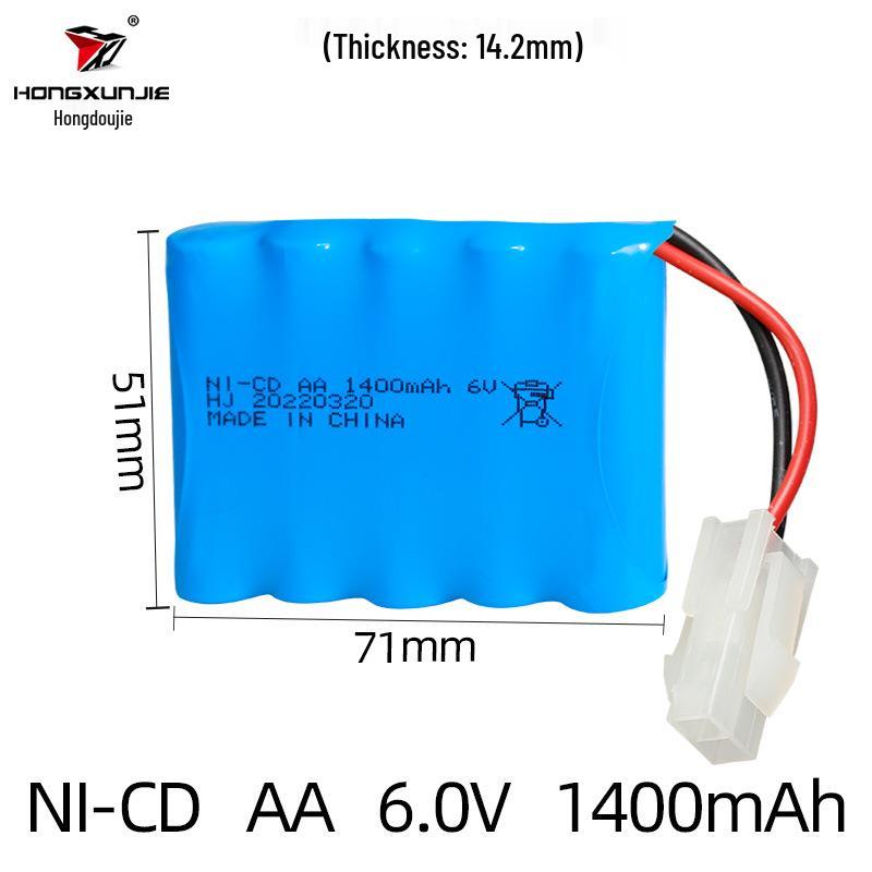 6V 1400mAh NiCd AA Rechargeable Battery Pack: 300 Charge/Discharge Cycles for Remote Control Toys