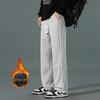 Tall Men's Extra Long Sweatpants - 190cm, 105-120CM Leg, Spring & Autumn Sports Pants