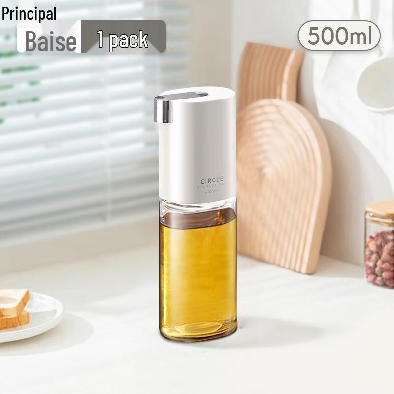 Automatic Open/Close Glass Oil & Vinegar Dispenser