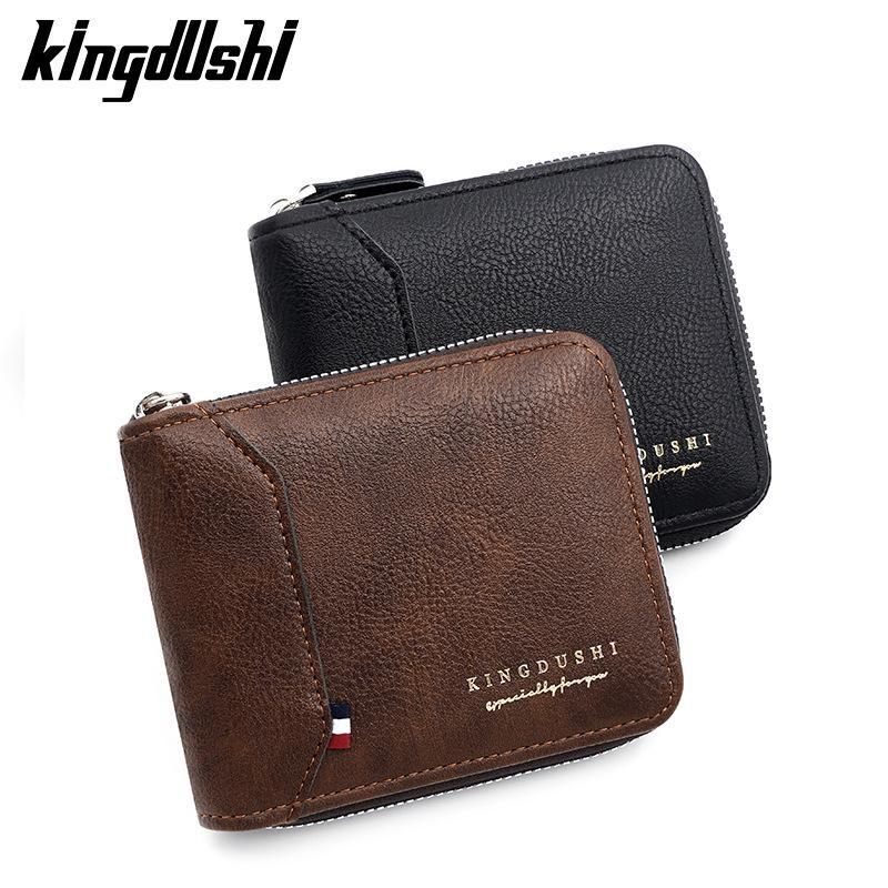 Fashion Splice Men's Short Wallet Chain Zero Wallet Multi Card Bag Zipper Men's Wallet